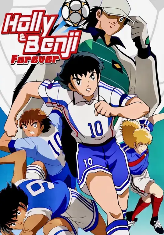 Poster Captain Tsubasa: Road to 2002 Poster anime Captain Tsubasa: Road to 2002