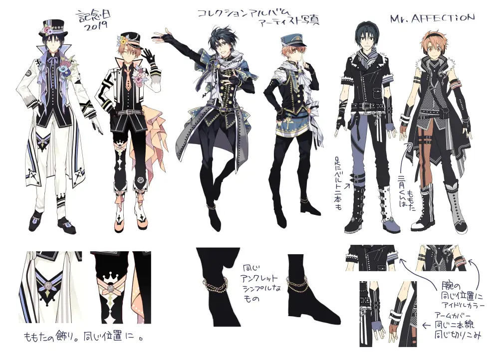Desain karakter anggota IDOLiSH7 yang unik Gambar desain karakter dari anggota grup IDOLiSH7 yang menampilkan gaya dan kepribadian masing-masing