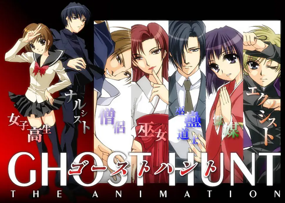 Karakter-karakter unik dan menarik dalam Ghost Hunt Para karakter utama anime Ghost Hunt