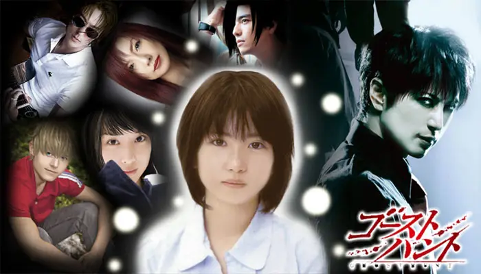 Poster anime Ghost Hunt Poster anime Ghost Hunt