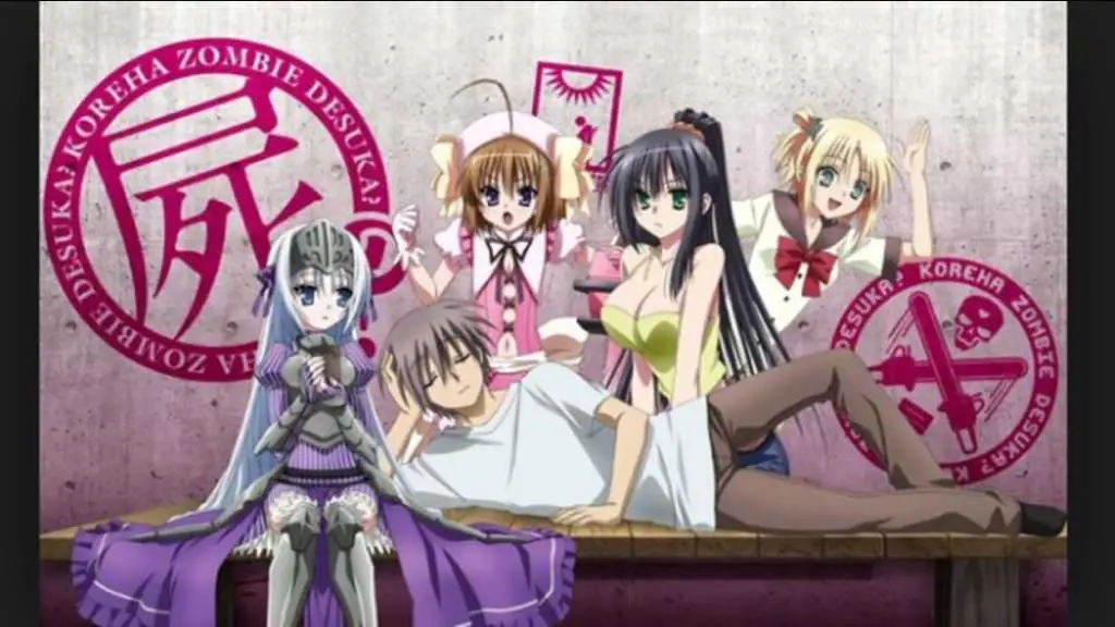Gambar utama anime Is This a Zombie?